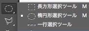 screenshot 778