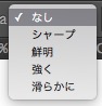 screenshot 784