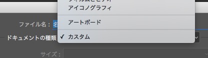 screenshot 788