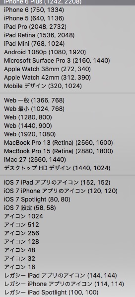 screenshot 789