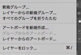 screenshot 791