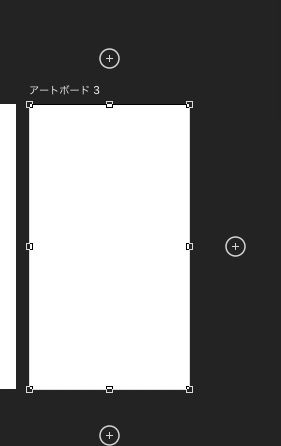 screenshot 796