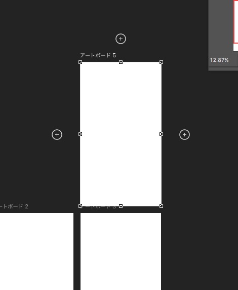screenshot 797