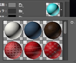 screenshot 803