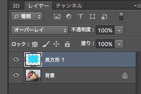 screenshot 828