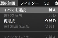 screenshot 844