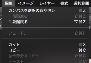 screenshot 845