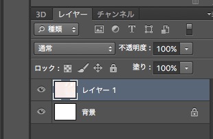 screenshot 847