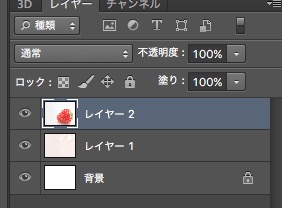 screenshot 848