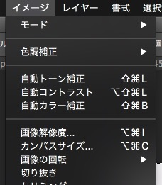 screenshot 850