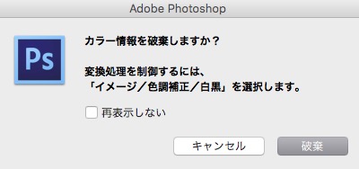 screenshot 857