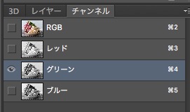 screenshot 861