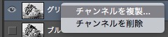 screenshot 863