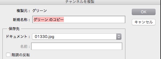 screenshot 864