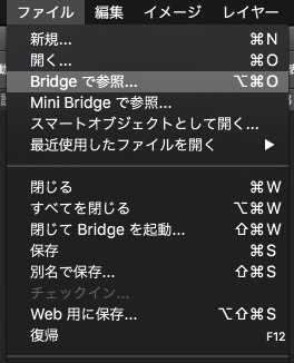screenshot 865