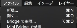 screenshot 871