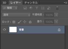 screenshot 874