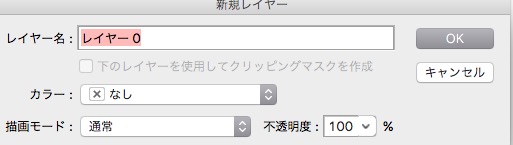 screenshot 875