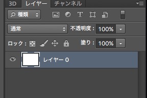 screenshot 876