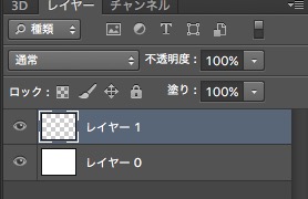 screenshot 877