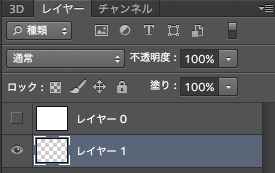 screenshot 879