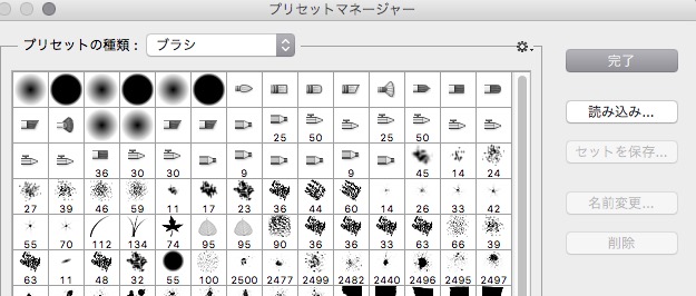 screenshot 882
