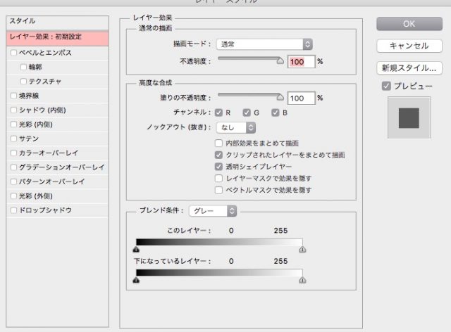 screenshot 887