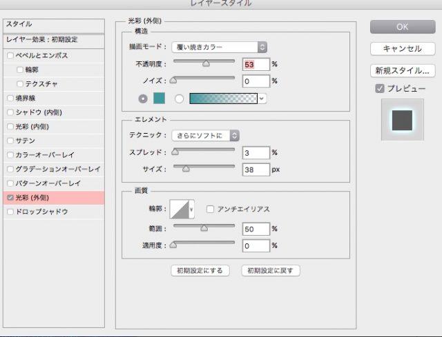 screenshot 891