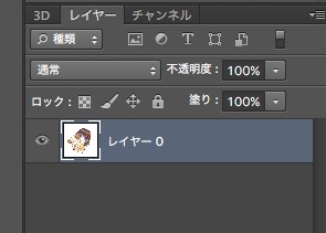 screenshot 894