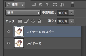 screenshot 895