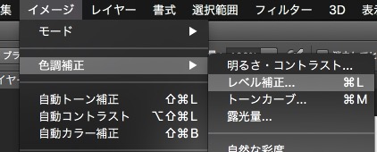 screenshot 896