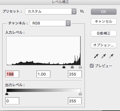 screenshot 897