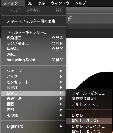 screenshot 898