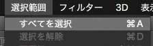screenshot 930