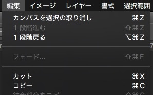 screenshot 931