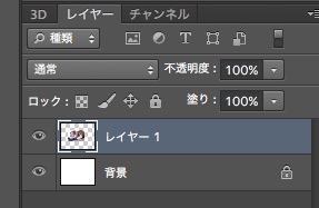 screenshot 935
