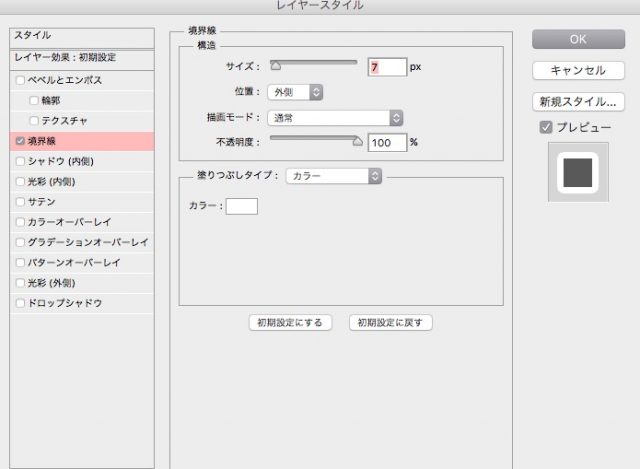 screenshot 937