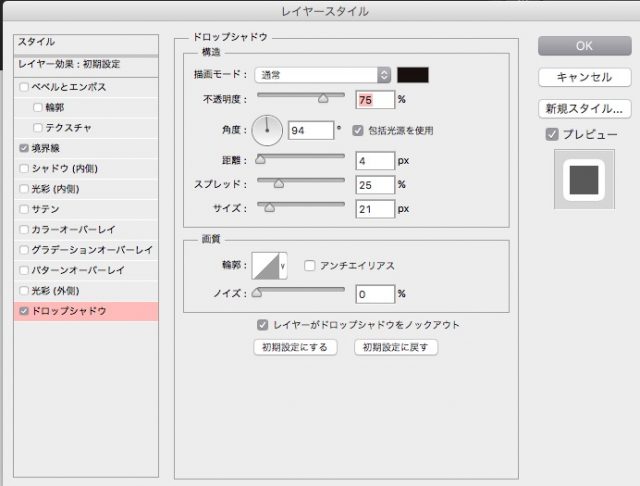 screenshot 938
