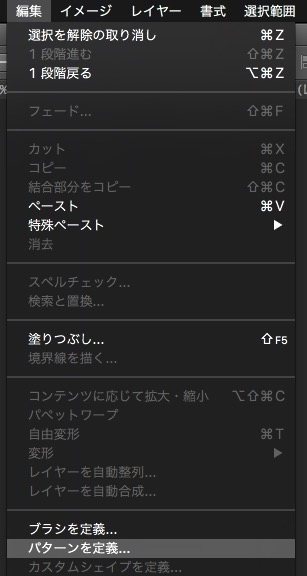 screenshot 960
