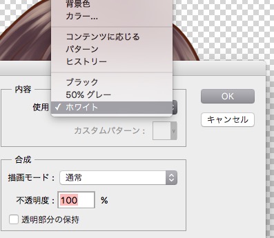 screenshot 962