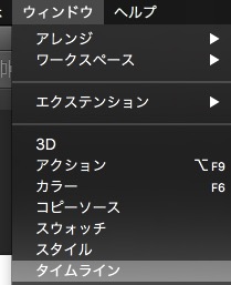 screenshot 965