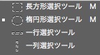 screenshot 980