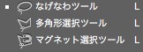screenshot 981