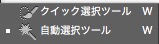 screenshot 982