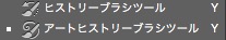 screenshot 988