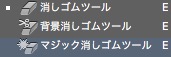 screenshot 989