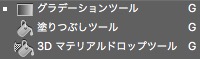 screenshot 996