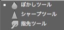 screenshot 997