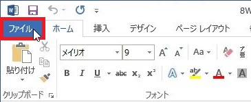 word00