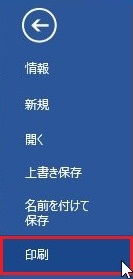 word01